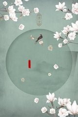 深入了解 日本正能量网站入口